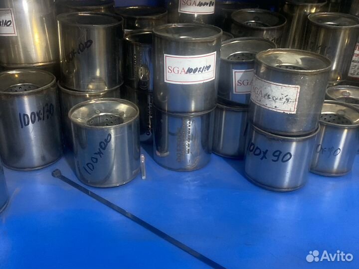 Пламегаситель