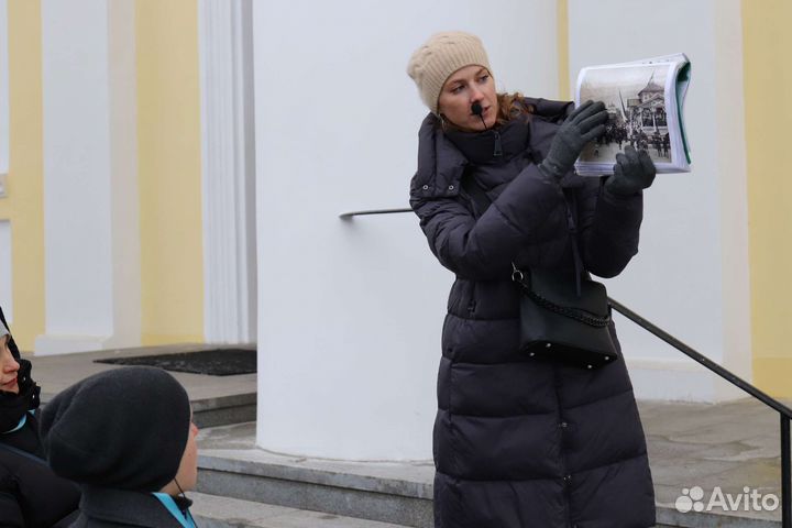 Услуги экскурсовода