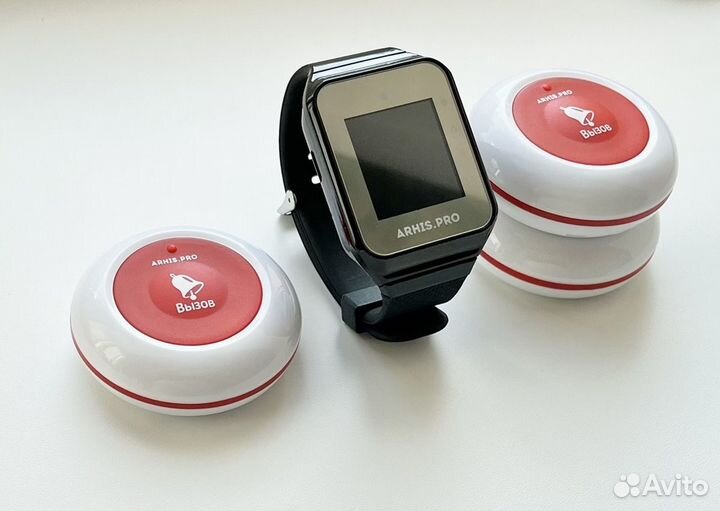 Кнопка вызова персонала белая/красная и пейджер