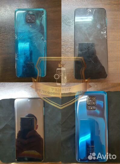 Ремонт компьютеров, ноутбуков, телефонов и т.д