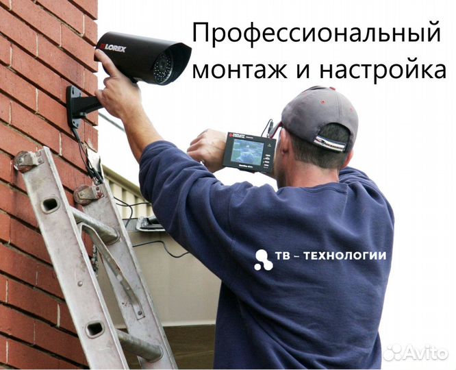 Установка спутникового тв, настройка антенны