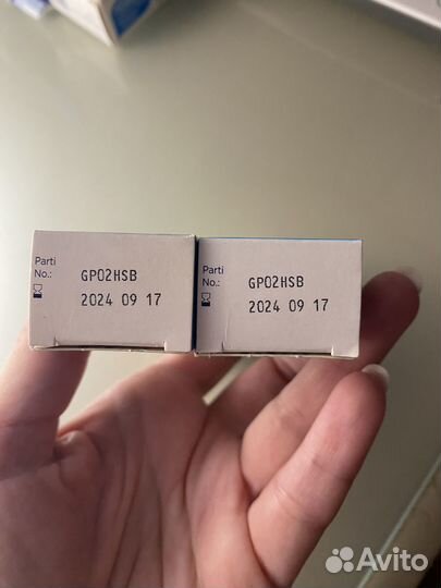 Бальзам для губ