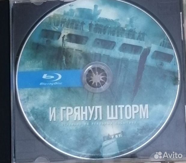Blu-ray фильмы без фирменных коробок и полиграфии