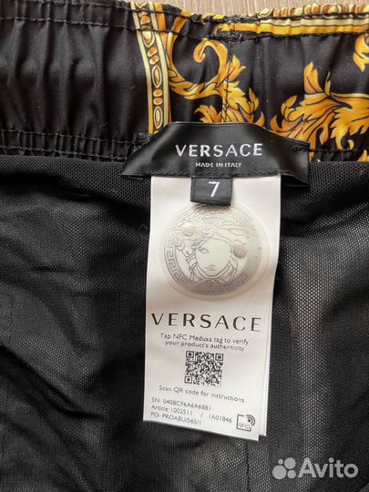 Шорты для плавания мужские