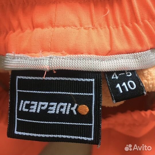 Пакет зимних вещей на девочку 110