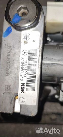 Рулевая колонка ML 164