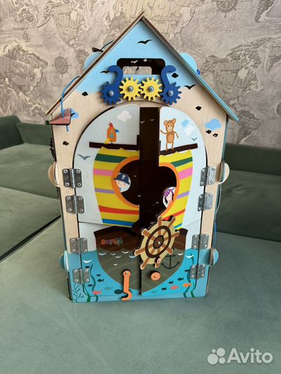 Бизидом большой Bizitoys