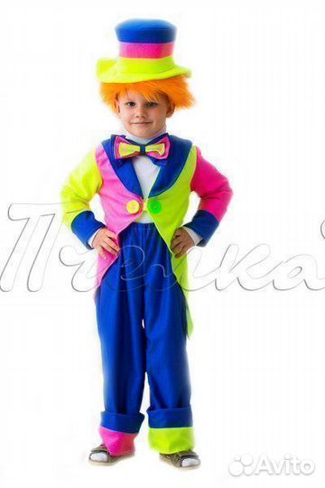 Карнавальный костюм Клоун