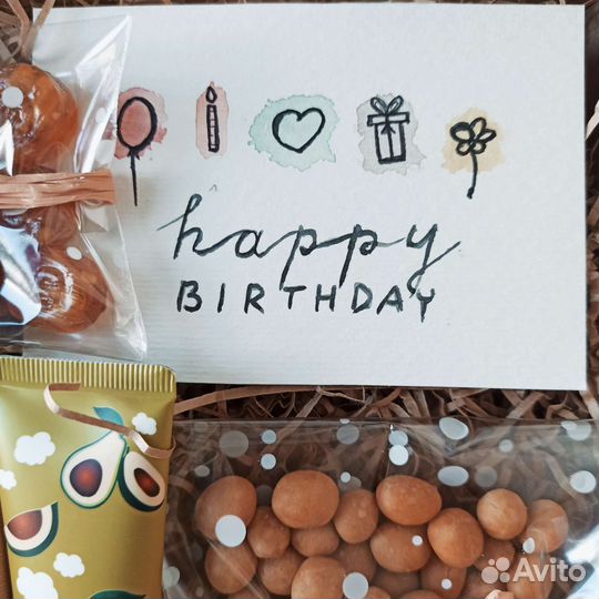 Подарочный набор 