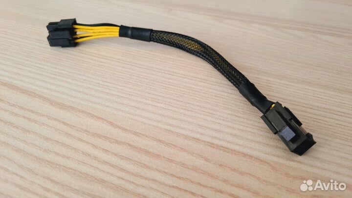 Новый Кабель-переходник 4 PIN - 8 PIN (4+4) 22 см