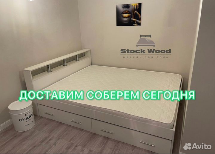 Кровать с ящиками