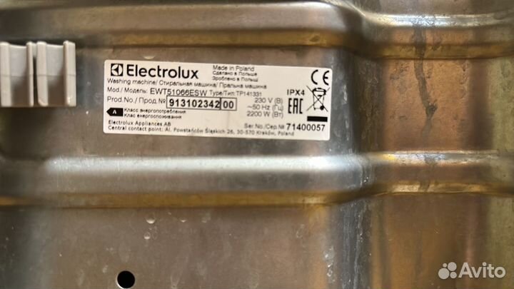 Electrolux EWT51066ESW б/у на разбор