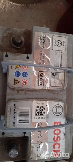 Аккумулятор автомобильный бу bosch AGM