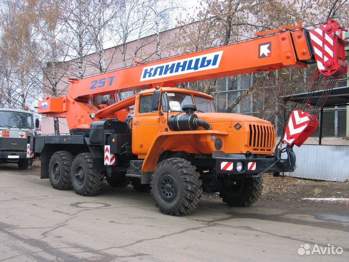 Машинист крана автомобильного 6-8 разряда