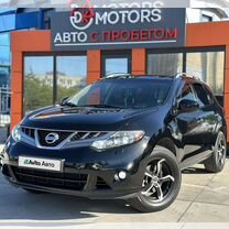 Nissan Murano 3.5 CVT, 2012, 245 000 км, с пробегом, цена 1 620 000 руб.