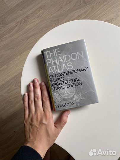 Atlas of Contemporary World Architecture