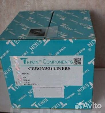 Гильза LSX 44262 CD17