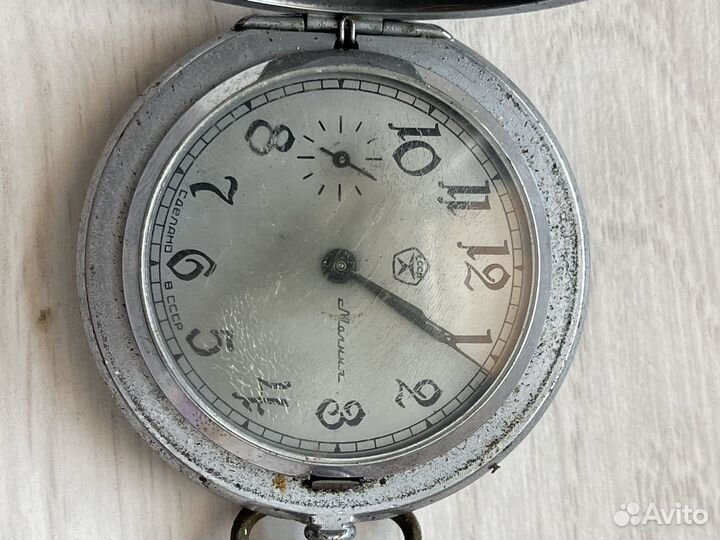 Часы карманные молния СССР
