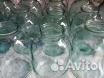 Банки стеклянные 3 литра