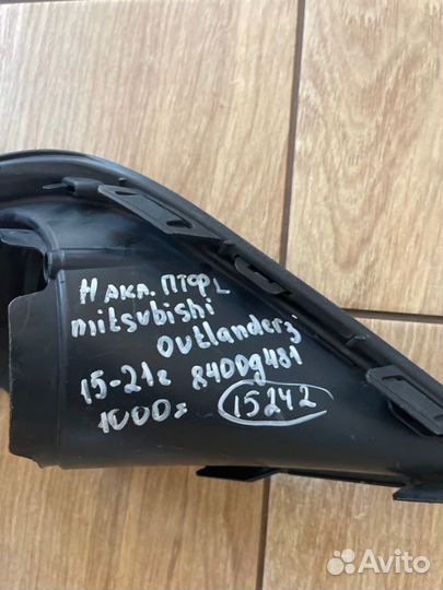 Накладка птф левая Mitsubishi Outlander 3 С 2015