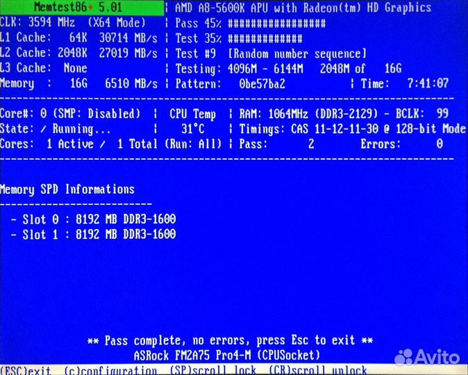 DDR3 2x8gb 2400mhz 2rank CL11-14-14-33 Xpower