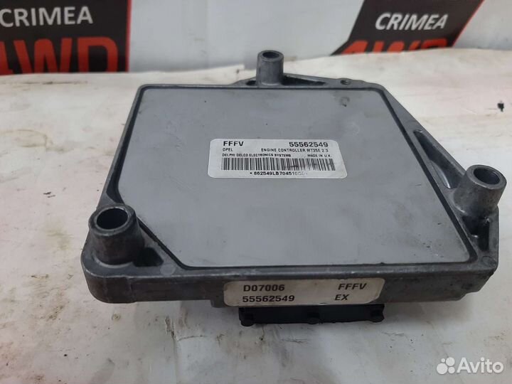 Блок управления двигателем Z16XE1 Опель Астра Н