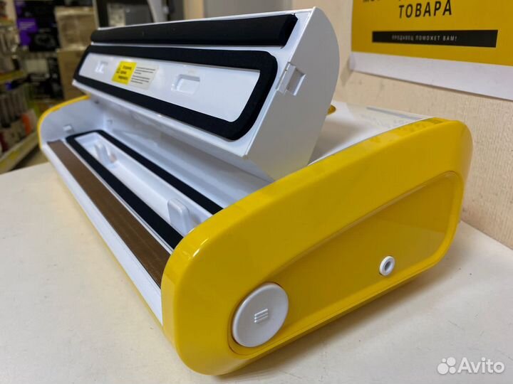 Вакуумный упаковщик Kitfort KT-1518-2