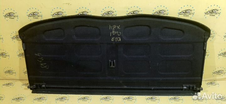 Полка багажника Kia Ceed 1