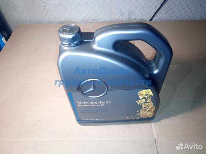 Масло моторное Mercedes 229.5 SAE 5W-40 5л