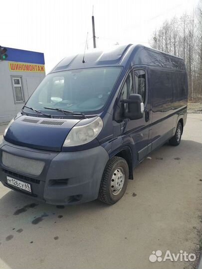 Грузоперевозки