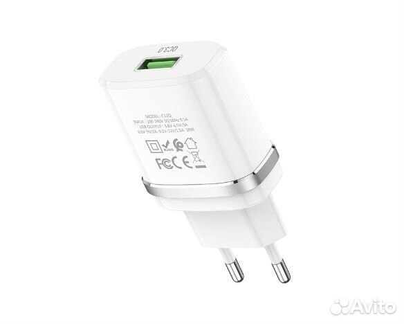 Зарядное устройство 18W, быстрая зарядка