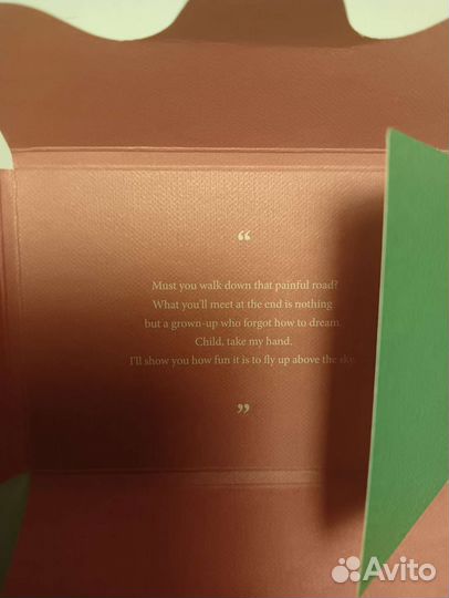 Альбом txt temptation