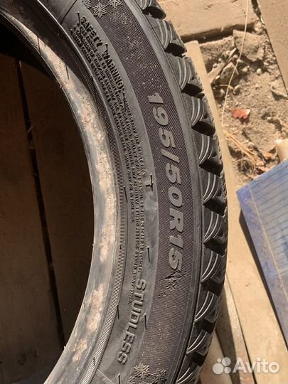 Nexen Winguard Ice Plus 195/50 R15