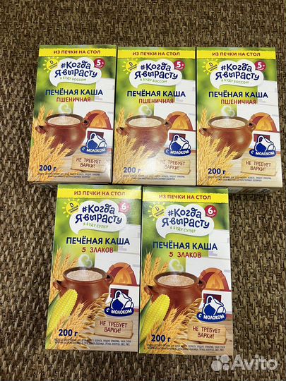 Смесь и детские каши