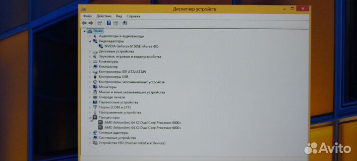 Компьютер AMD
