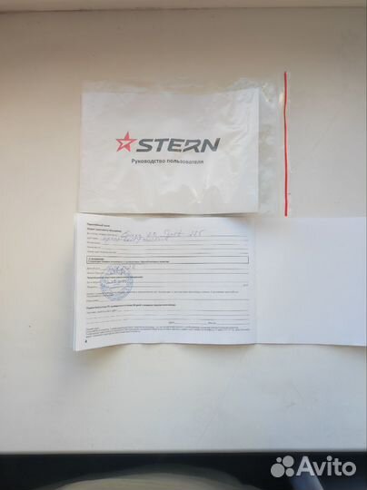 Горный велосипед Stern energy 2.0 27.5 + комплект