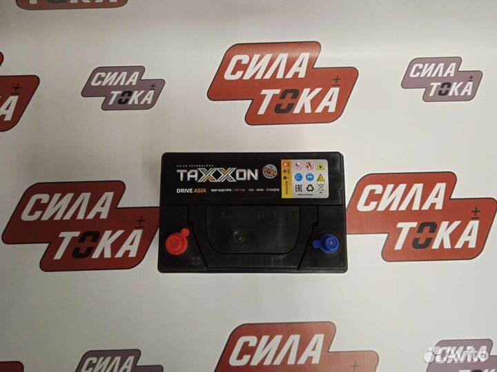 Аккумулятор на daewoo matiz