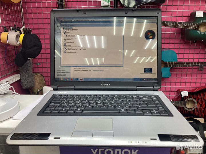 Ноутбук toshiba satellite L40-17T