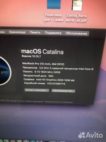 Оперативная память для ноутбука hyperx 8 Gb ddr3