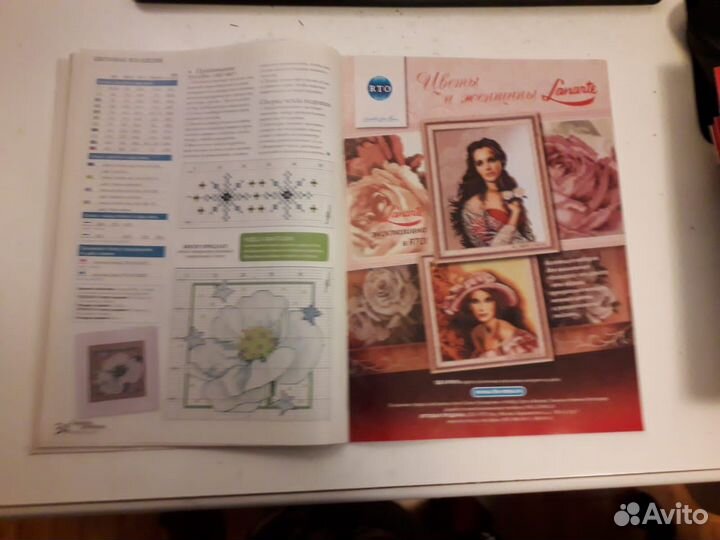 Журнал по вышивке