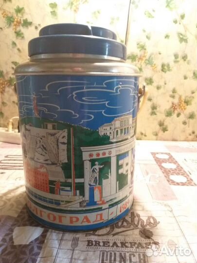 Термос СССР на з литра