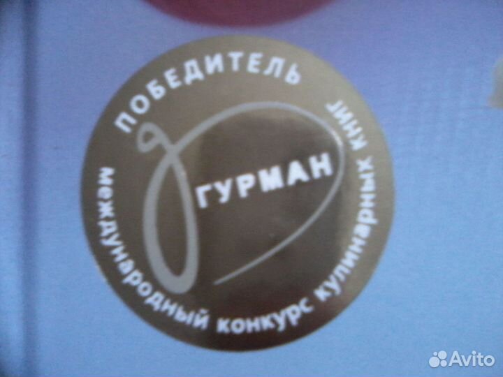 Книга новая