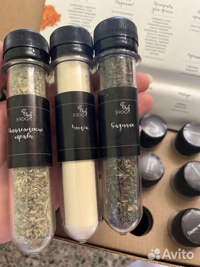 Набор специй и приправ / новый