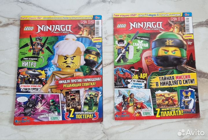 Комиксы, журналы Lego и Hot Wheels