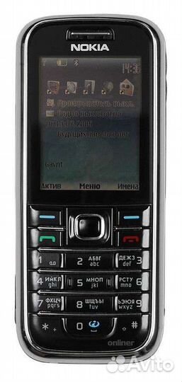 Nokia 6233