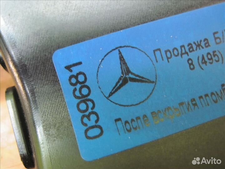 Проводка двс Mercedes M276 Мерседес м276 арт 39681