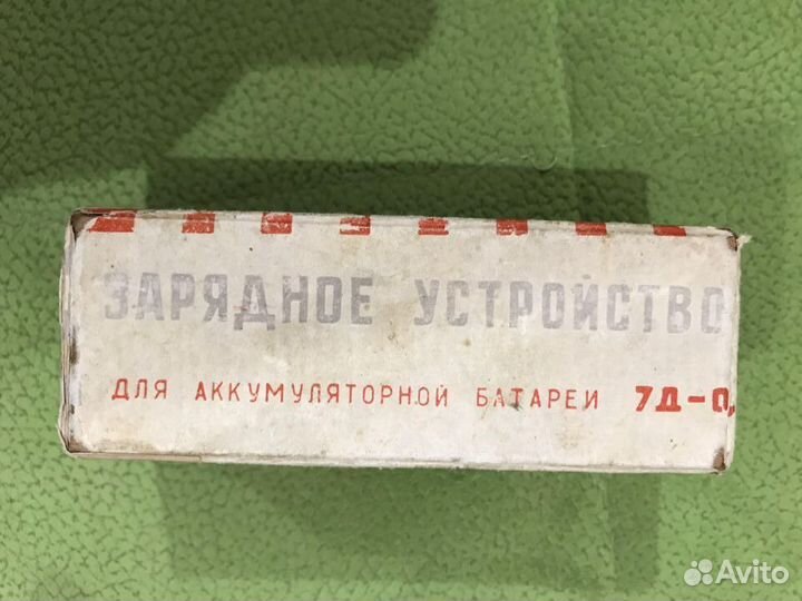 Зарядное устройство СССР для аккумулятора 7Д-0.1