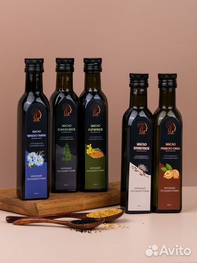 Набор сыродавленных масел