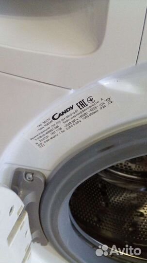 Стиральная машина бу