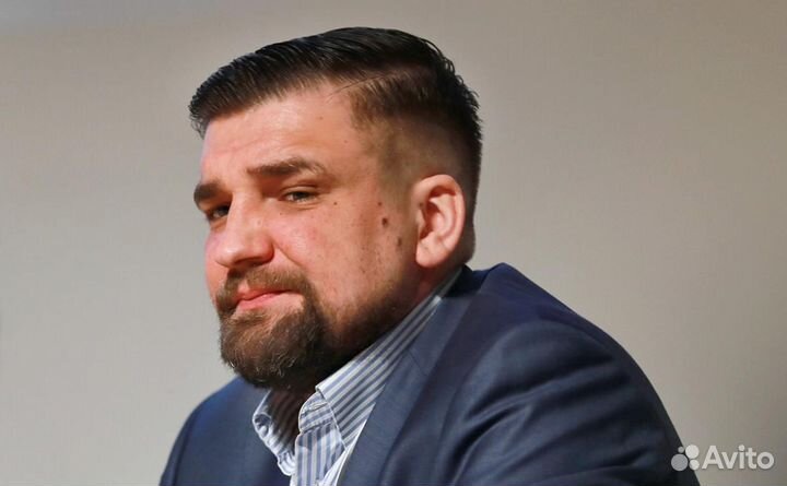 Баста билеты на концерт